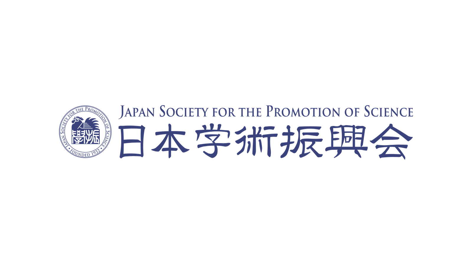 日本学術振興会 特別研究員 (DC2) 採用